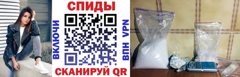 АМФ Розовый  Лыткарино 