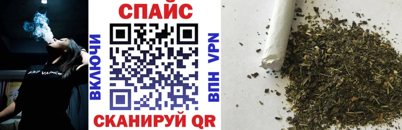 Бутират BDO  Лыткарино 