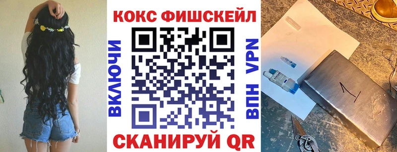 Кокаин Эквадор Лыткарино