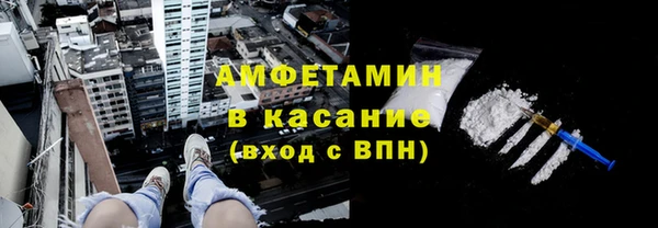 таблы Белоозёрский