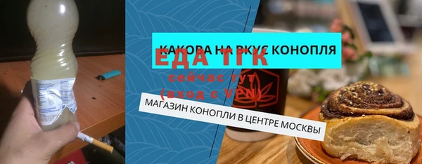 не бодяженный Балахна