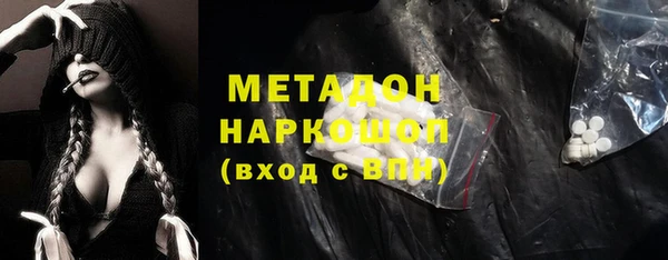 таблы Белоозёрский