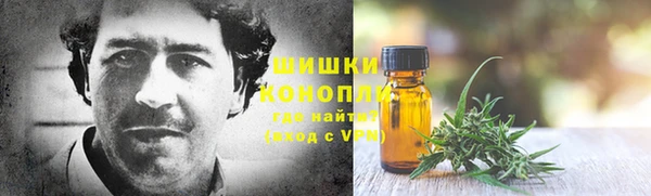 таблы Белоозёрский