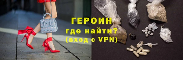 таблы Белоозёрский