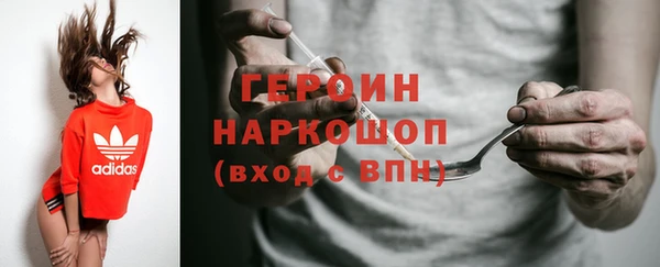 таблы Белоозёрский