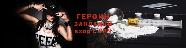 таблы Белоозёрский