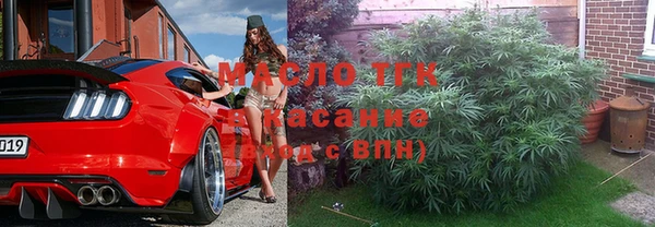 таблы Белоозёрский