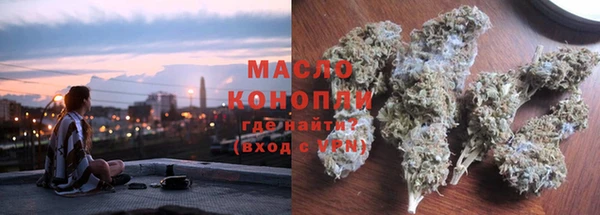таблы Белоозёрский