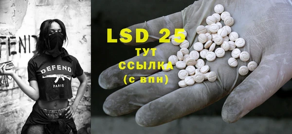 таблы Белоозёрский