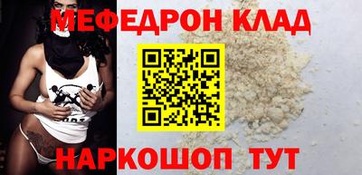 мдпв Конаково