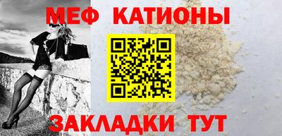 мдпв Конаково