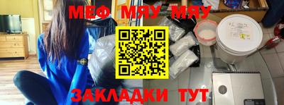 мдпв Конаково