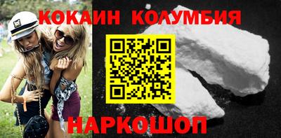 мдпв Конаково