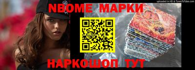 мдпв Конаково
