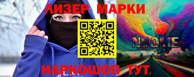 первитин Комсомольск-на-Амуре