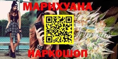 первитин Комсомольск-на-Амуре