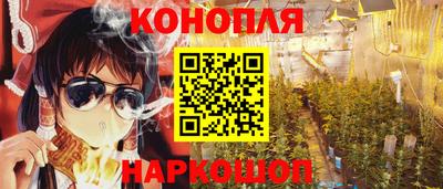 первитин Комсомольск-на-Амуре