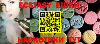 мдпв Конаково