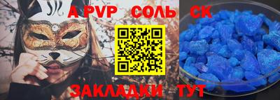 мдпв Конаково