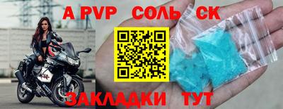 мдпв Конаково