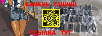 первитин Комсомольск-на-Амуре