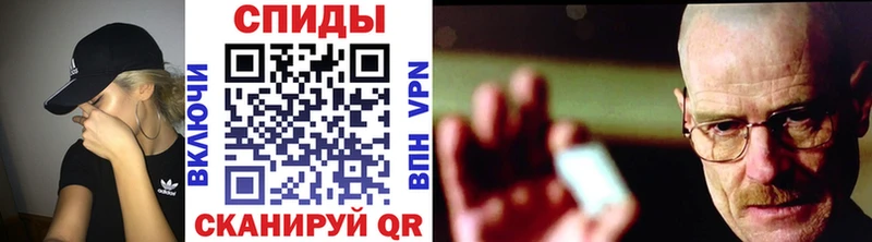 где продают   Лыткарино  Метамфетамин Декстрометамфетамин 99.9% 