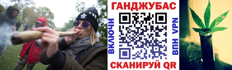 Бошки Шишки тримм MEGA ONION Лыткарино где продают наркотики